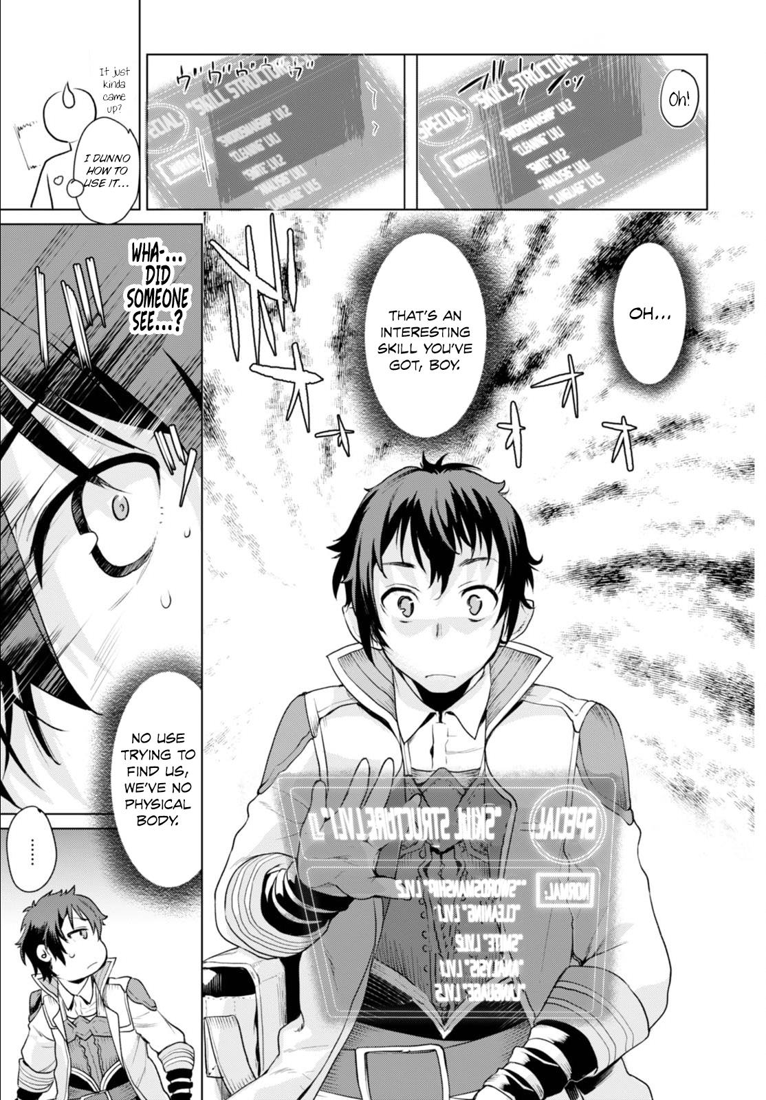 Isekai de Skill wo Kaitai Shitara Cheat na Yome ga Zoushoku Shimashita: Gainen Kousa no Structure Chapter 1 11
