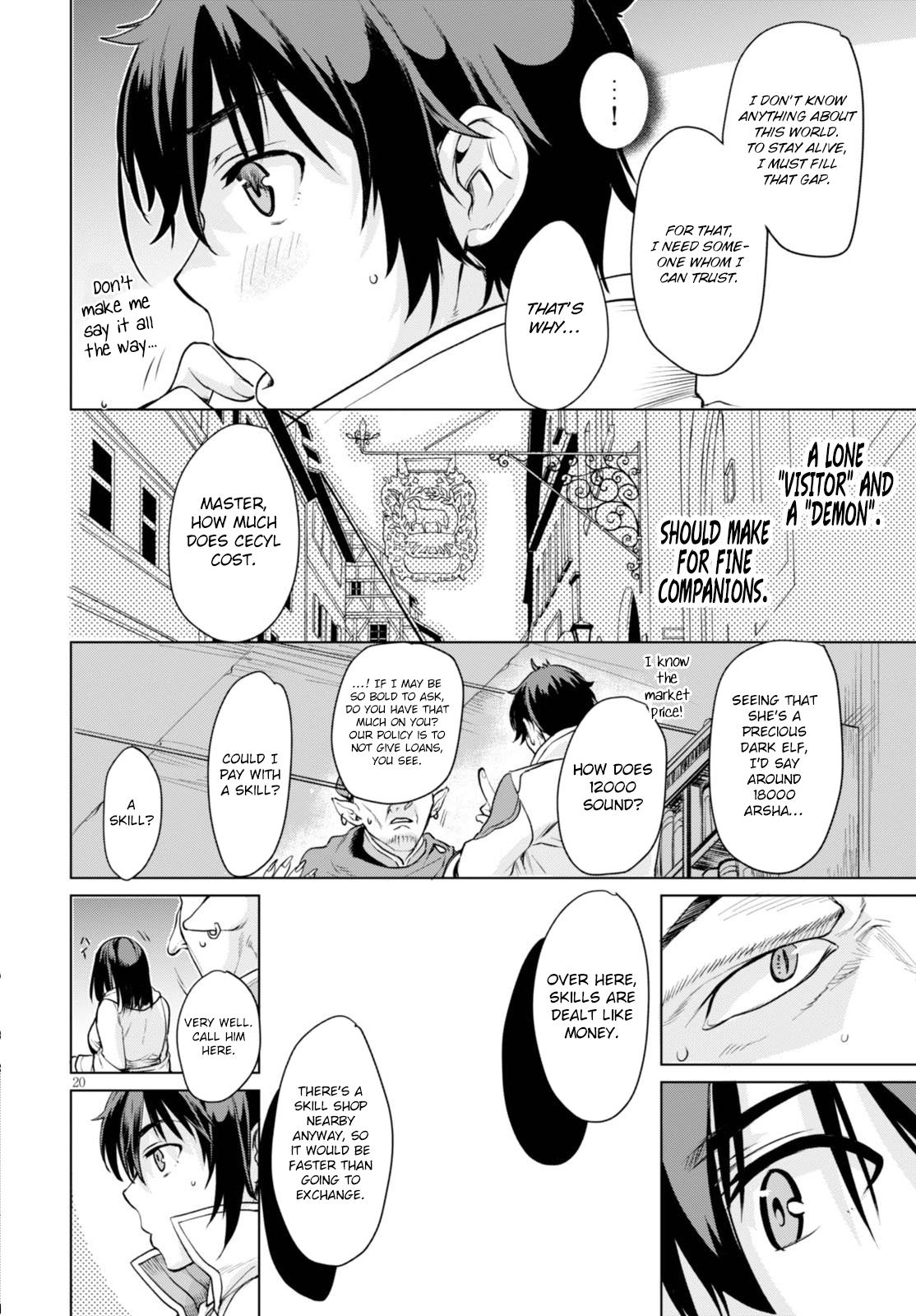Isekai de Skill wo Kaitai Shitara Cheat na Yome ga Zoushoku Shimashita: Gainen Kousa no Structure Chapter 1 24