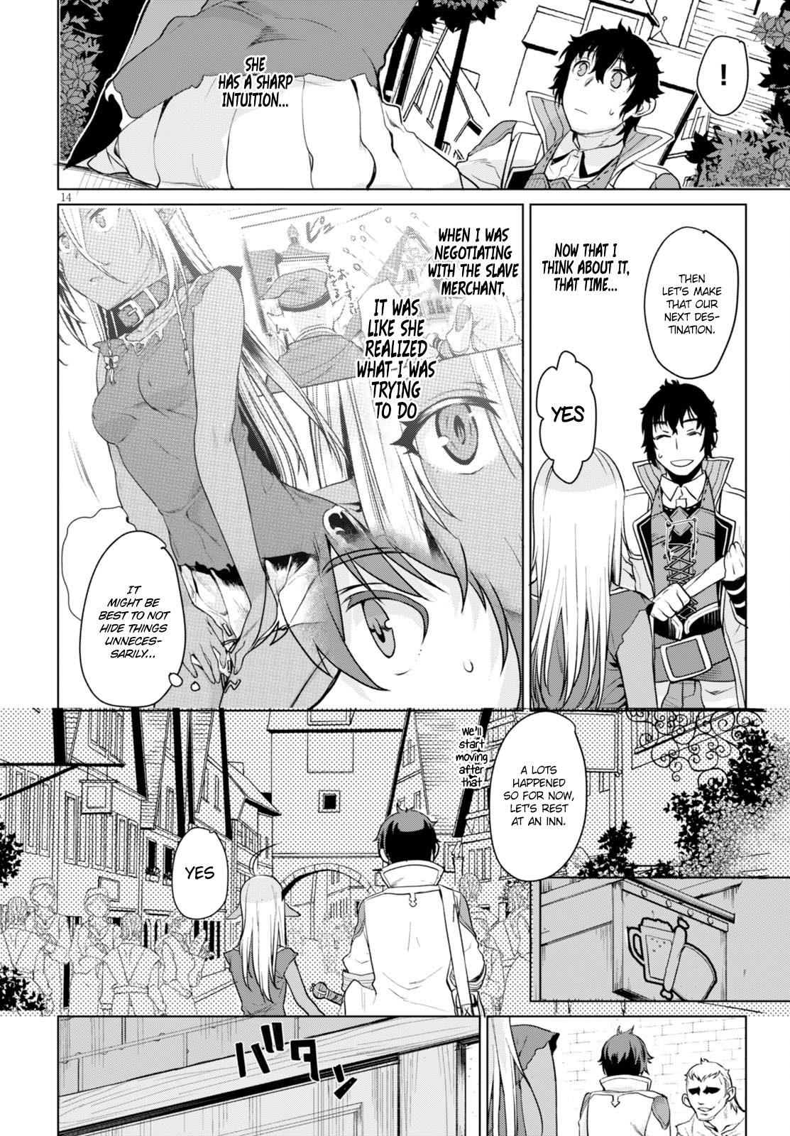Isekai de Skill wo Kaitai Shitara Cheat na Yome ga Zoushoku Shimashita: Gainen Kousa no Structure Chapter 2 15