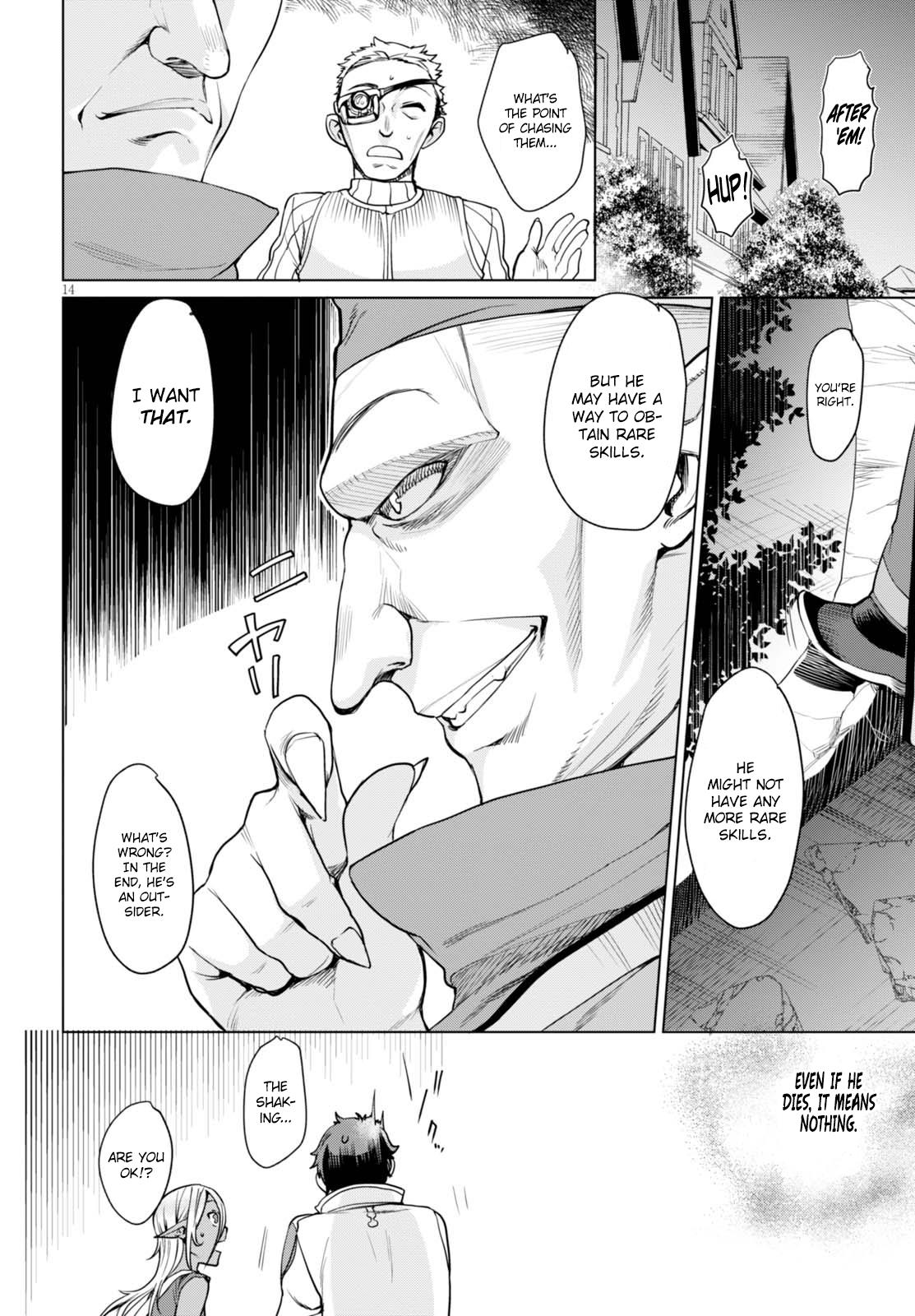 Isekai de Skill wo Kaitai Shitara Cheat na Yome ga Zoushoku Shimashita: Gainen Kousa no Structure Chapter 3 15