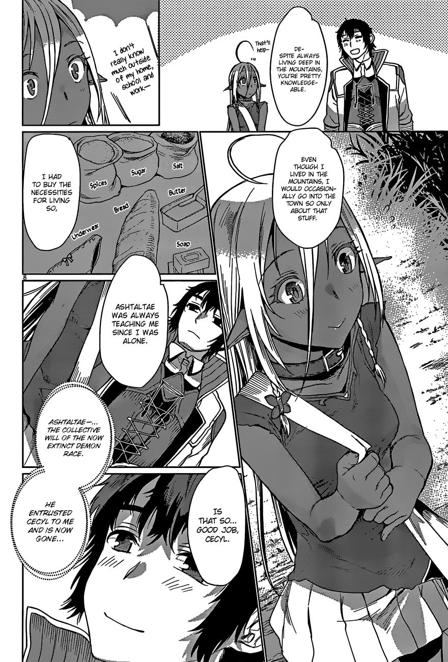 Isekai de Skill wo Kaitai Shitara Cheat na Yome ga Zoushoku Shimashita: Gainen Kousa no Structure Chapter 4 8