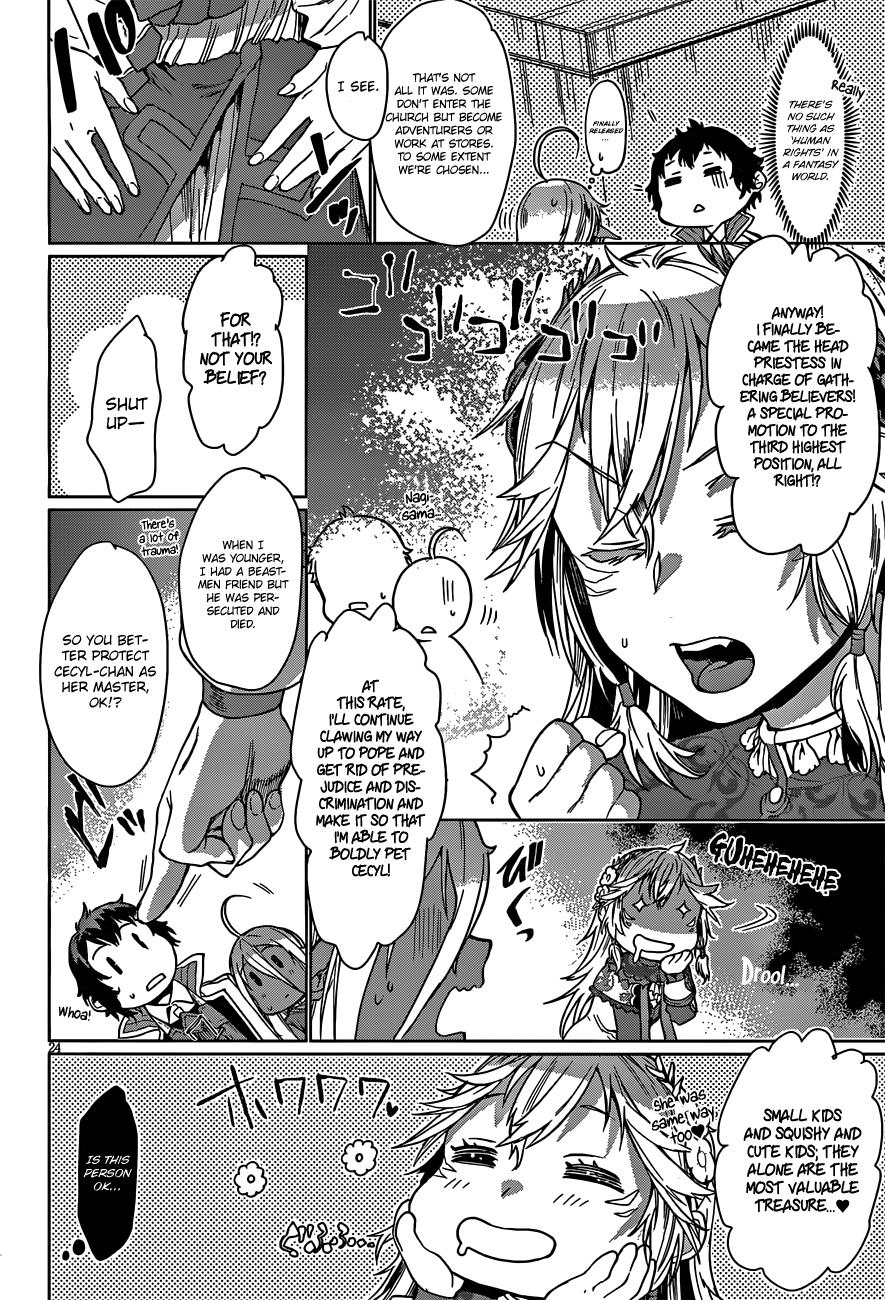 Isekai de Skill wo Kaitai Shitara Cheat na Yome ga Zoushoku Shimashita: Gainen Kousa no Structure Chapter 4 24