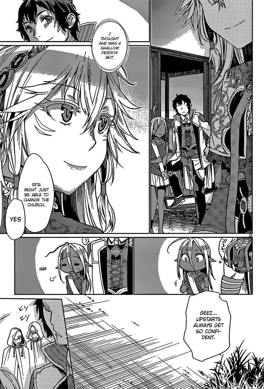 Isekai de Skill wo Kaitai Shitara Cheat na Yome ga Zoushoku Shimashita: Gainen Kousa no Structure Chapter 4 31
