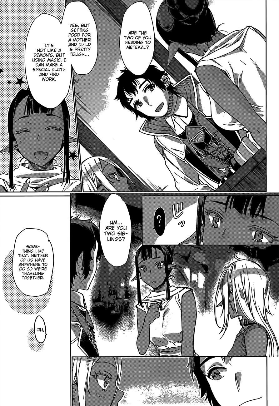 Isekai de Skill wo Kaitai Shitara Cheat na Yome ga Zoushoku Shimashita: Gainen Kousa no Structure Chapter 5 16