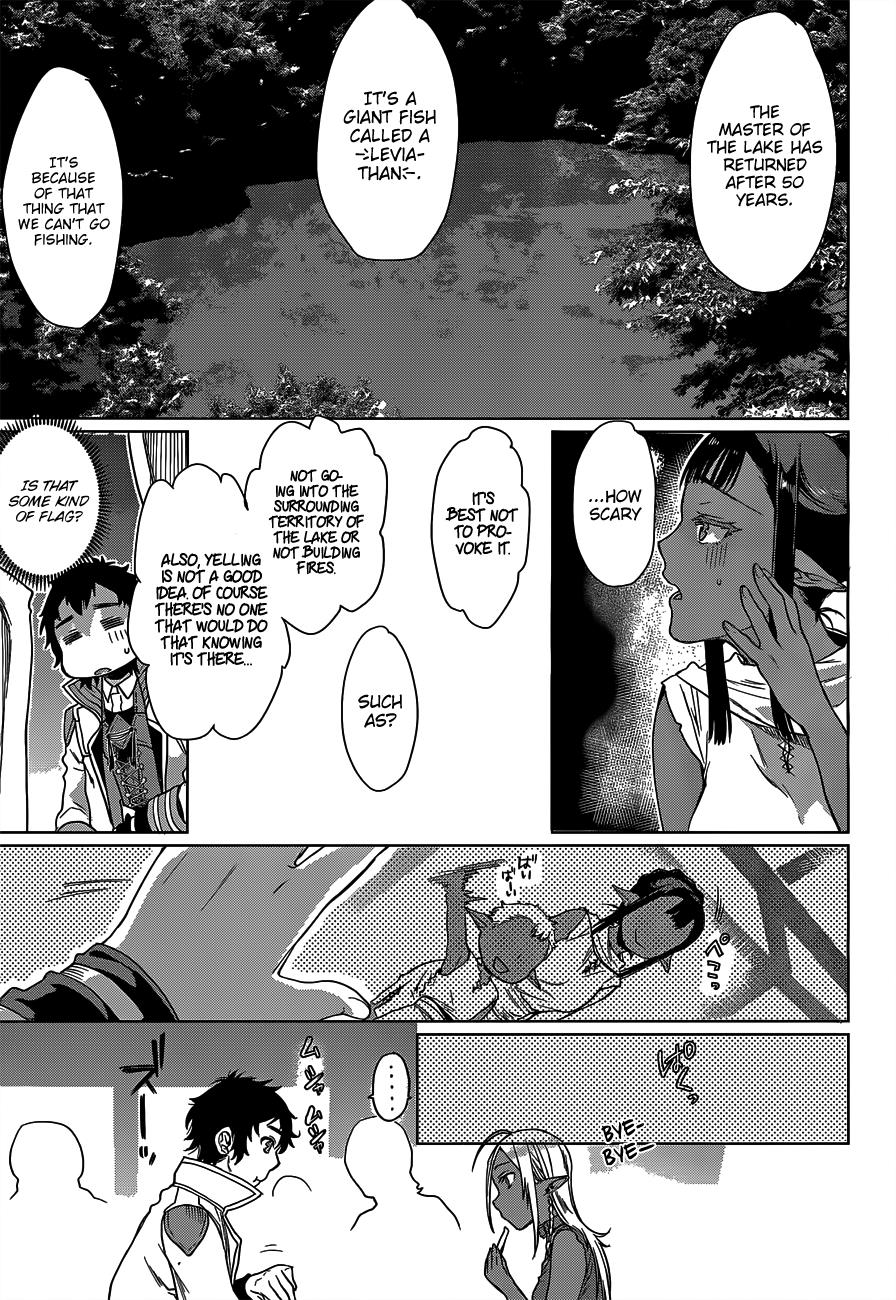 Isekai de Skill wo Kaitai Shitara Cheat na Yome ga Zoushoku Shimashita: Gainen Kousa no Structure Chapter 5 18