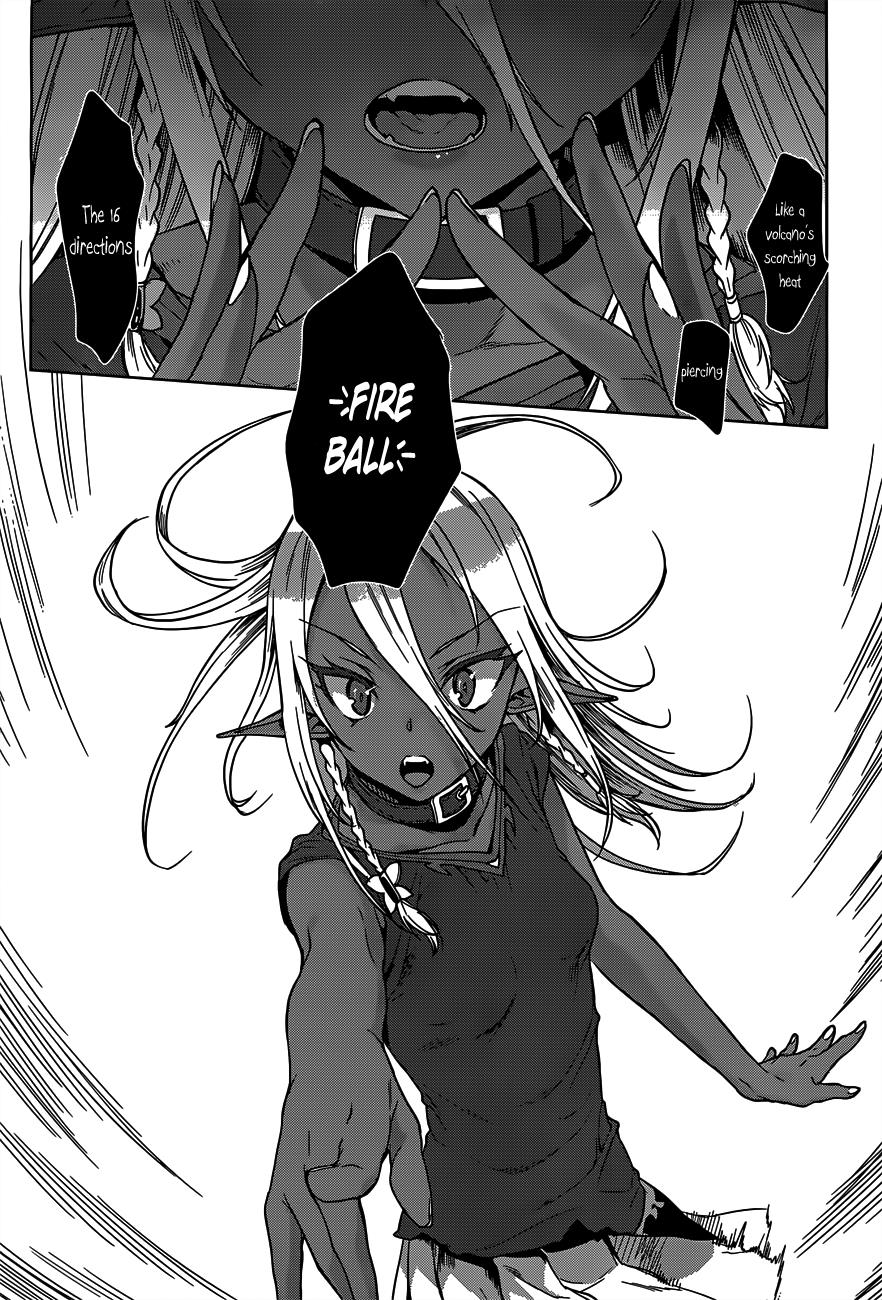 Isekai de Skill wo Kaitai Shitara Cheat na Yome ga Zoushoku Shimashita: Gainen Kousa no Structure Chapter 6 18