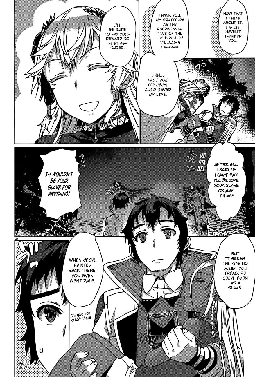 Isekai de Skill wo Kaitai Shitara Cheat na Yome ga Zoushoku Shimashita: Gainen Kousa no Structure Chapter 6 24