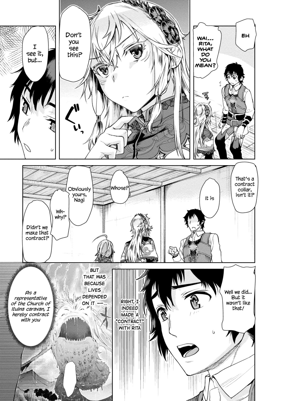Isekai de Skill wo Kaitai Shitara Cheat na Yome ga Zoushoku Shimashita: Gainen Kousa no Structure Chapter 7 5