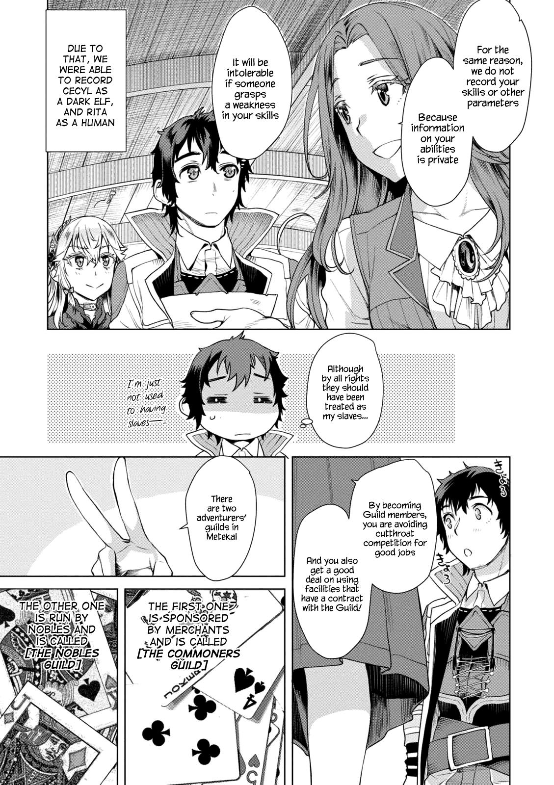 Isekai de Skill wo Kaitai Shitara Cheat na Yome ga Zoushoku Shimashita: Gainen Kousa no Structure Chapter 10 5