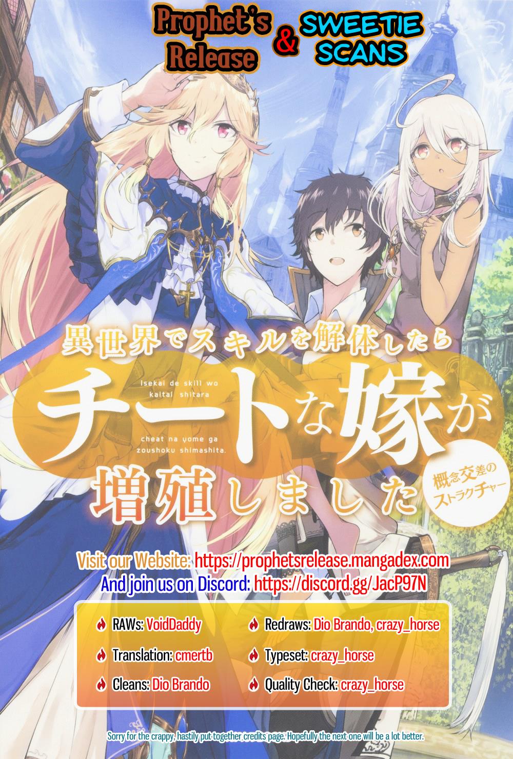 Isekai de Skill wo Kaitai Shitara Cheat na Yome ga Zoushoku Shimashita: Gainen Kousa no Structure Chapter 10 15