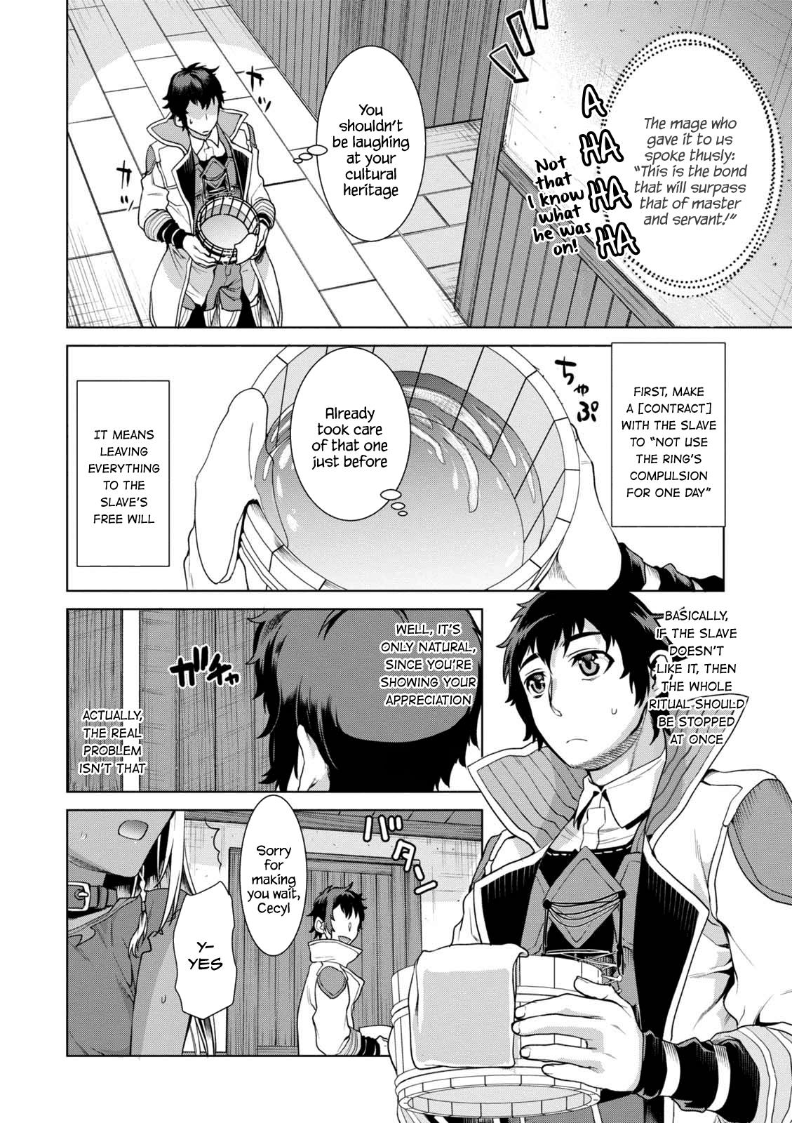 Isekai de Skill wo Kaitai Shitara Cheat na Yome ga Zoushoku Shimashita: Gainen Kousa no Structure Chapter 10.5 4