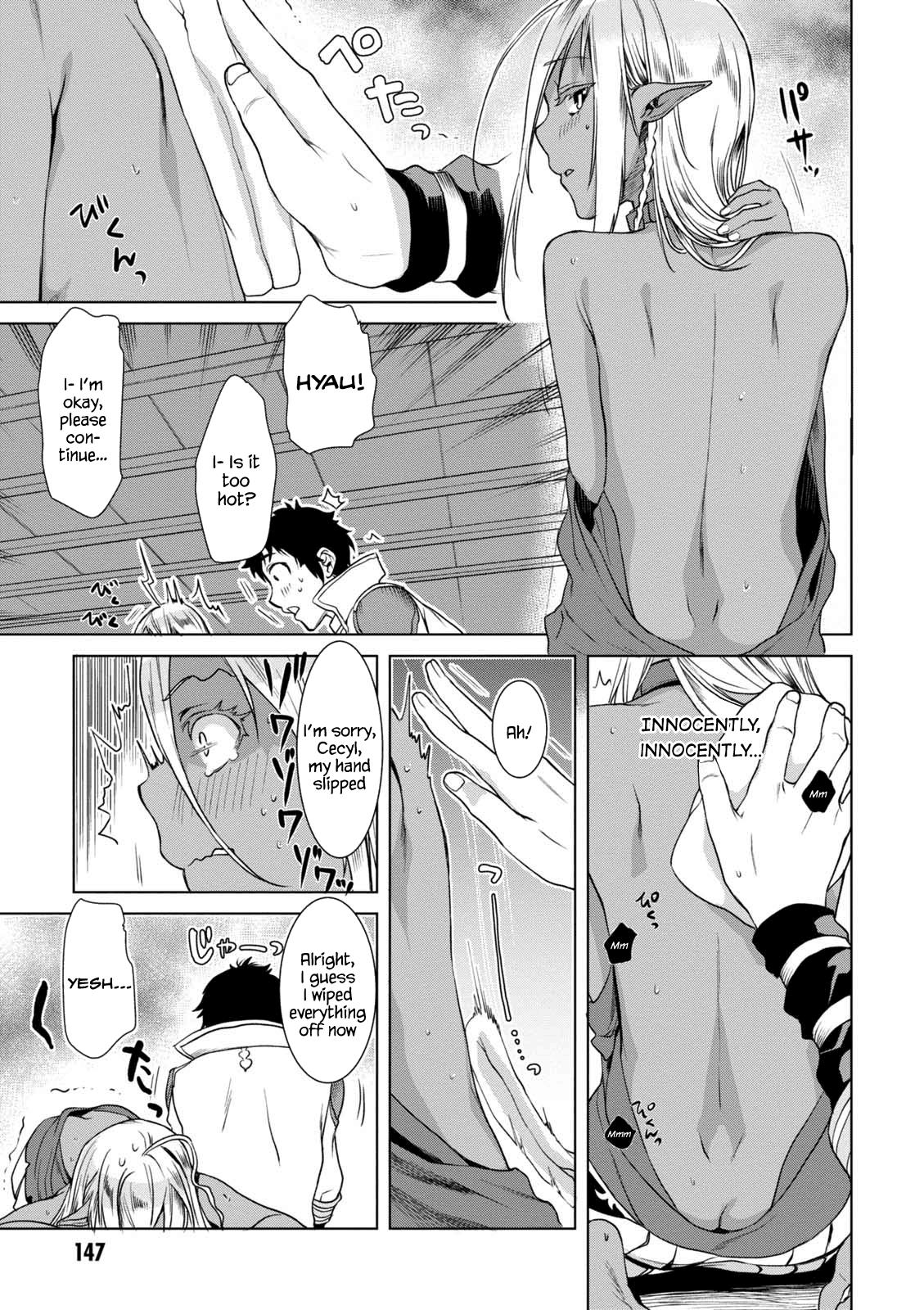 Isekai de Skill wo Kaitai Shitara Cheat na Yome ga Zoushoku Shimashita: Gainen Kousa no Structure Chapter 10.5 7