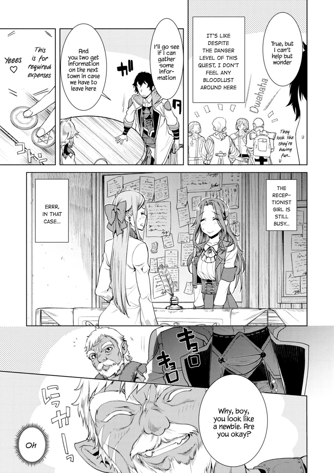 Isekai de Skill wo Kaitai Shitara Cheat na Yome ga Zoushoku Shimashita: Gainen Kousa no Structure Chapter 11 9