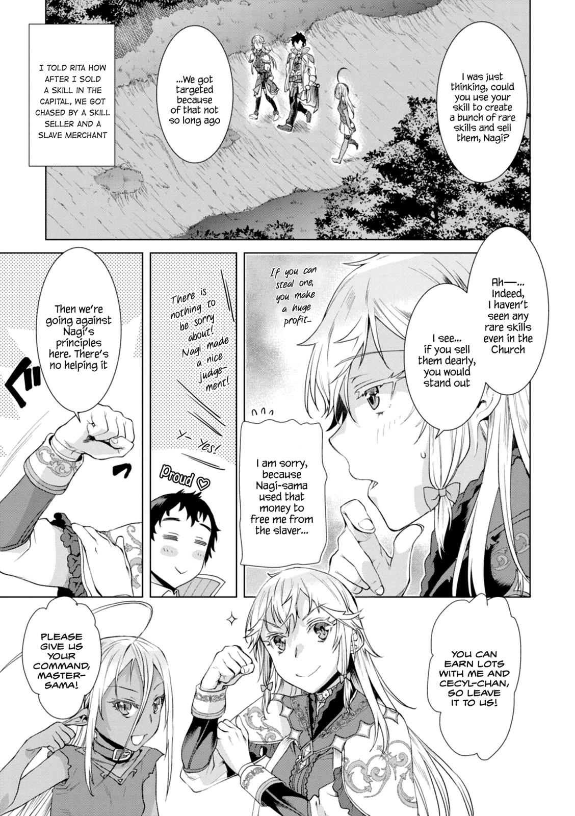 Isekai de Skill wo Kaitai Shitara Cheat na Yome ga Zoushoku Shimashita: Gainen Kousa no Structure Chapter 11 21
