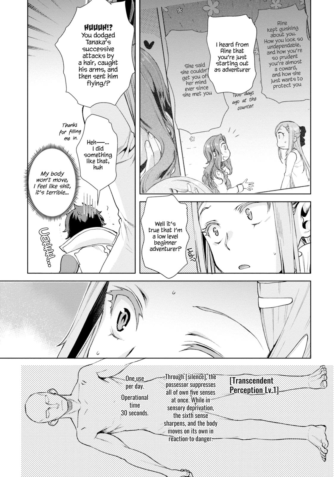 Isekai de Skill wo Kaitai Shitara Cheat na Yome ga Zoushoku Shimashita: Gainen Kousa no Structure Chapter 13 16