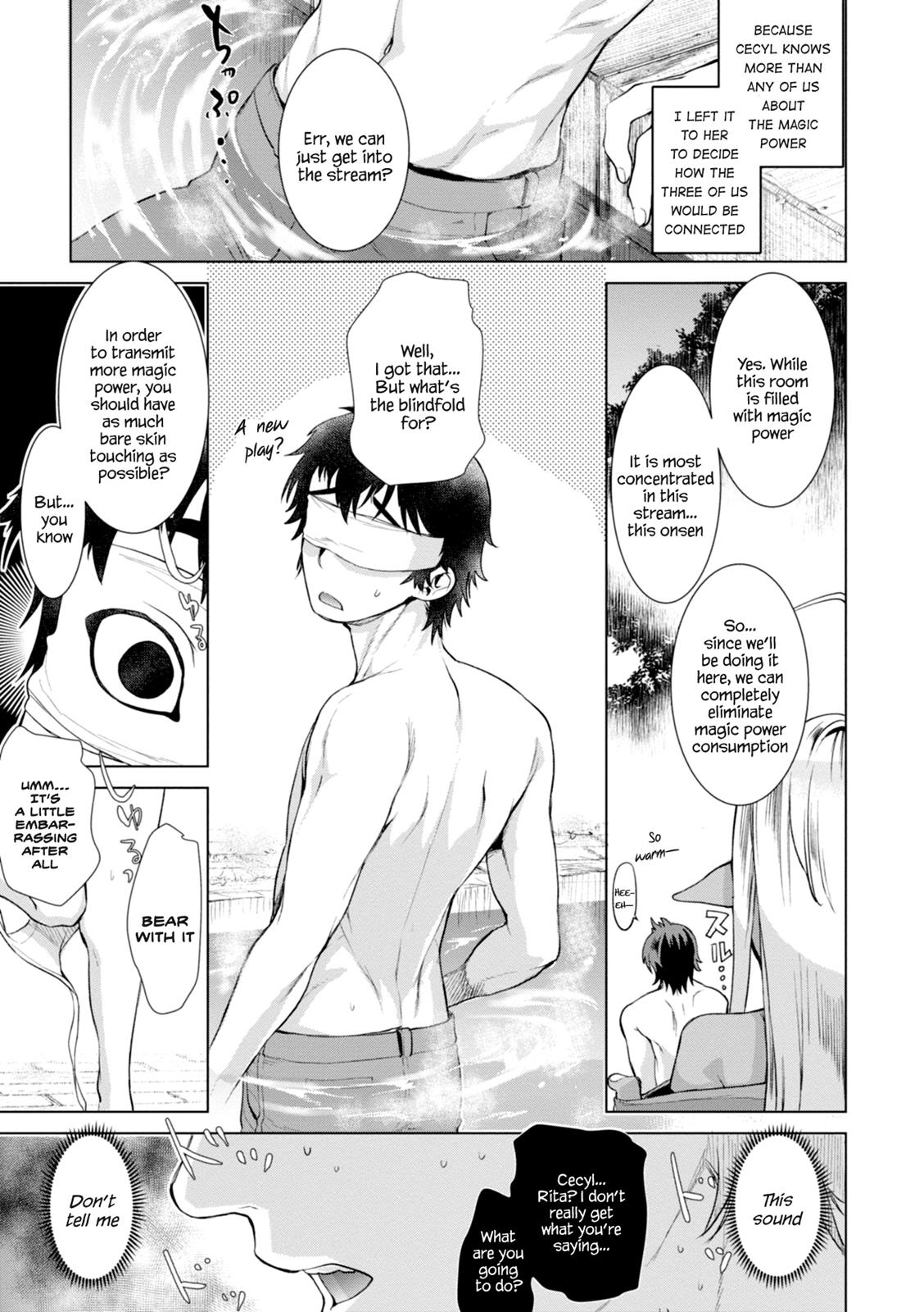 Isekai de Skill wo Kaitai Shitara Cheat na Yome ga Zoushoku Shimashita: Gainen Kousa no Structure Chapter 14 15