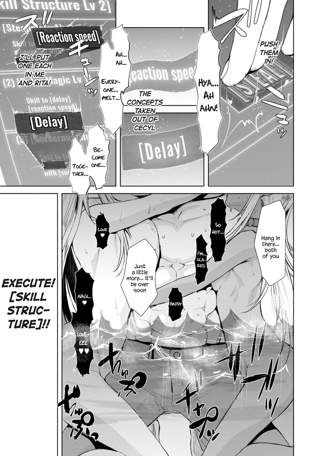 Isekai de Skill wo Kaitai Shitara Cheat na Yome ga Zoushoku Shimashita: Gainen Kousa no Structure Chapter 14 23