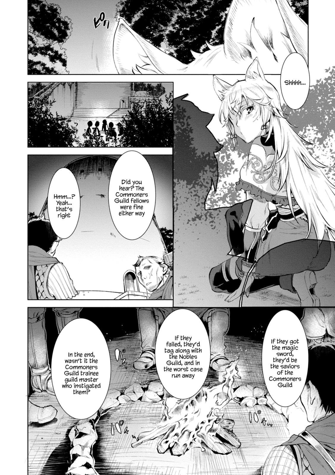 Isekai de Skill wo Kaitai Shitara Cheat na Yome ga Zoushoku Shimashita: Gainen Kousa no Structure Chapter 15 6