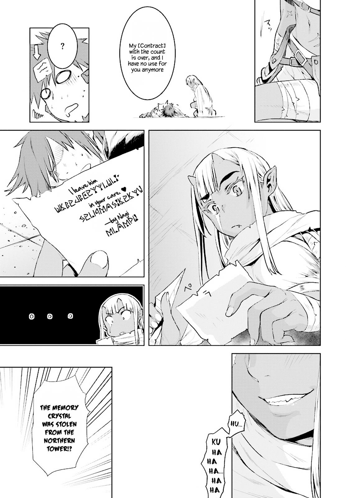 Isekai de Skill wo Kaitai Shitara Cheat na Yome ga Zoushoku Shimashita: Gainen Kousa no Structure Chapter 16 15