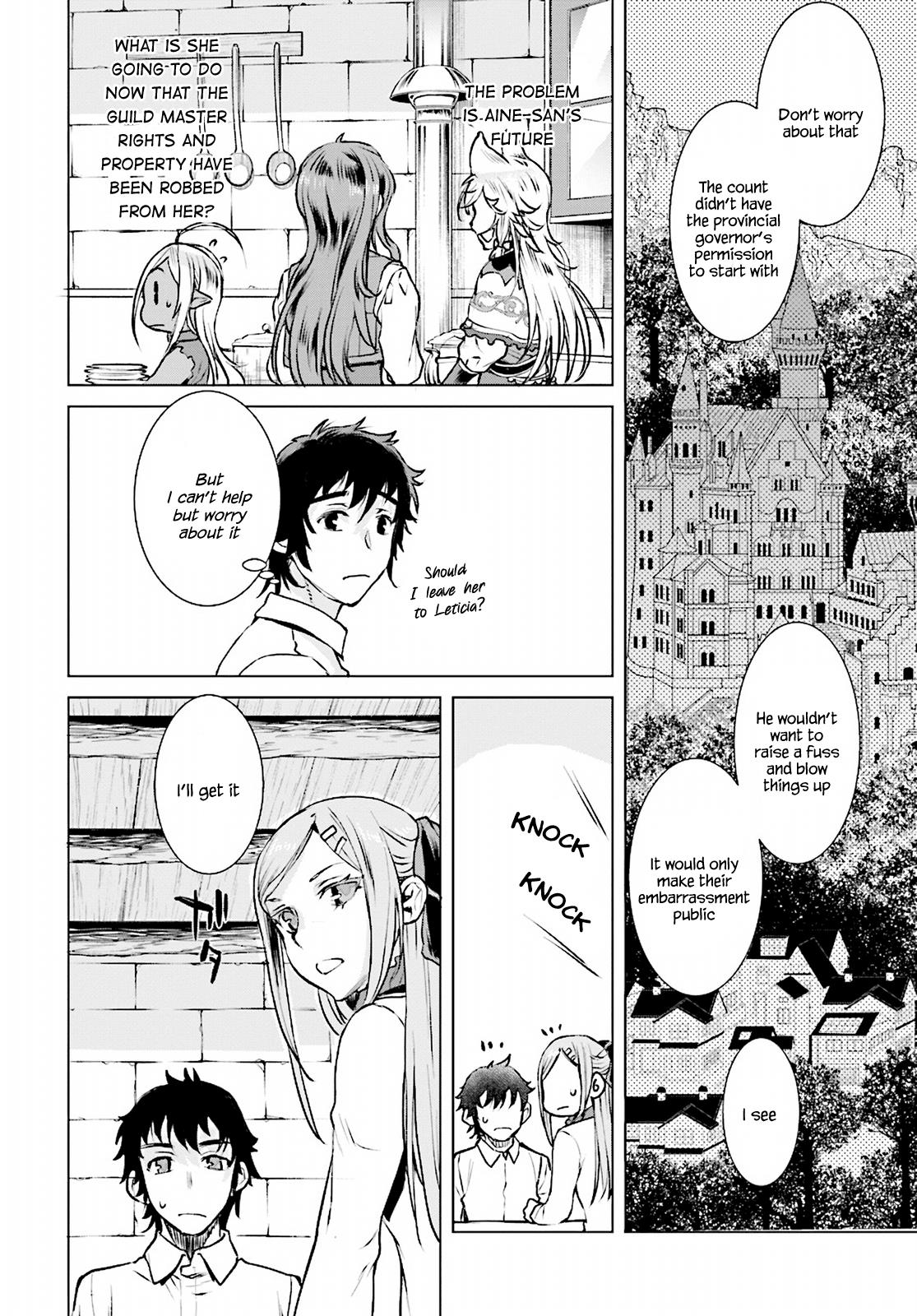 Isekai de Skill wo Kaitai Shitara Cheat na Yome ga Zoushoku Shimashita: Gainen Kousa no Structure Chapter 17 10