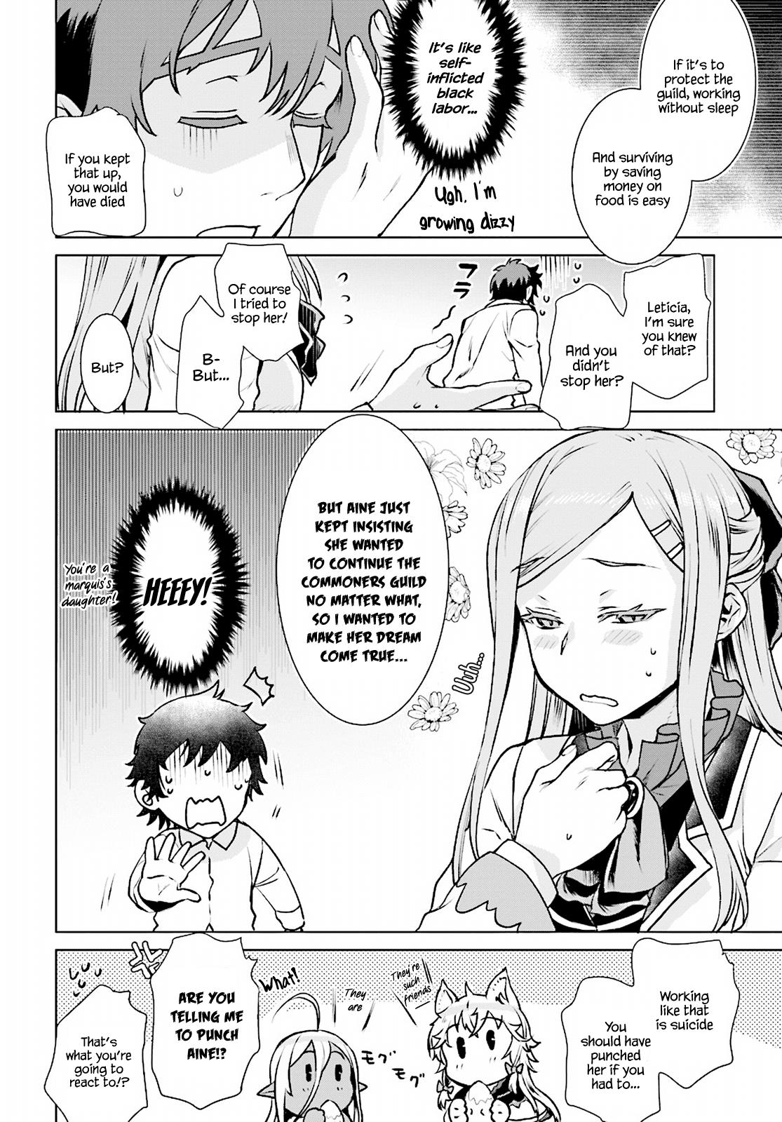 Isekai de Skill wo Kaitai Shitara Cheat na Yome ga Zoushoku Shimashita: Gainen Kousa no Structure Chapter 17 14