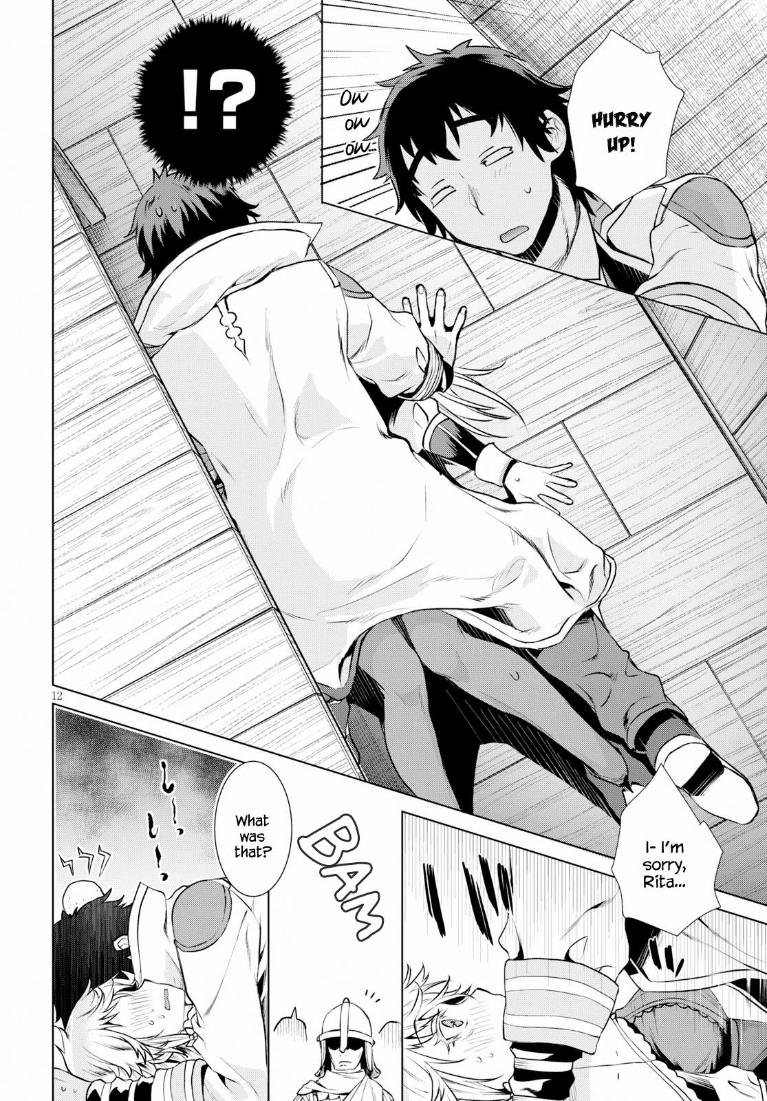 Isekai de Skill wo Kaitai Shitara Cheat na Yome ga Zoushoku Shimashita: Gainen Kousa no Structure Chapter 19 12
