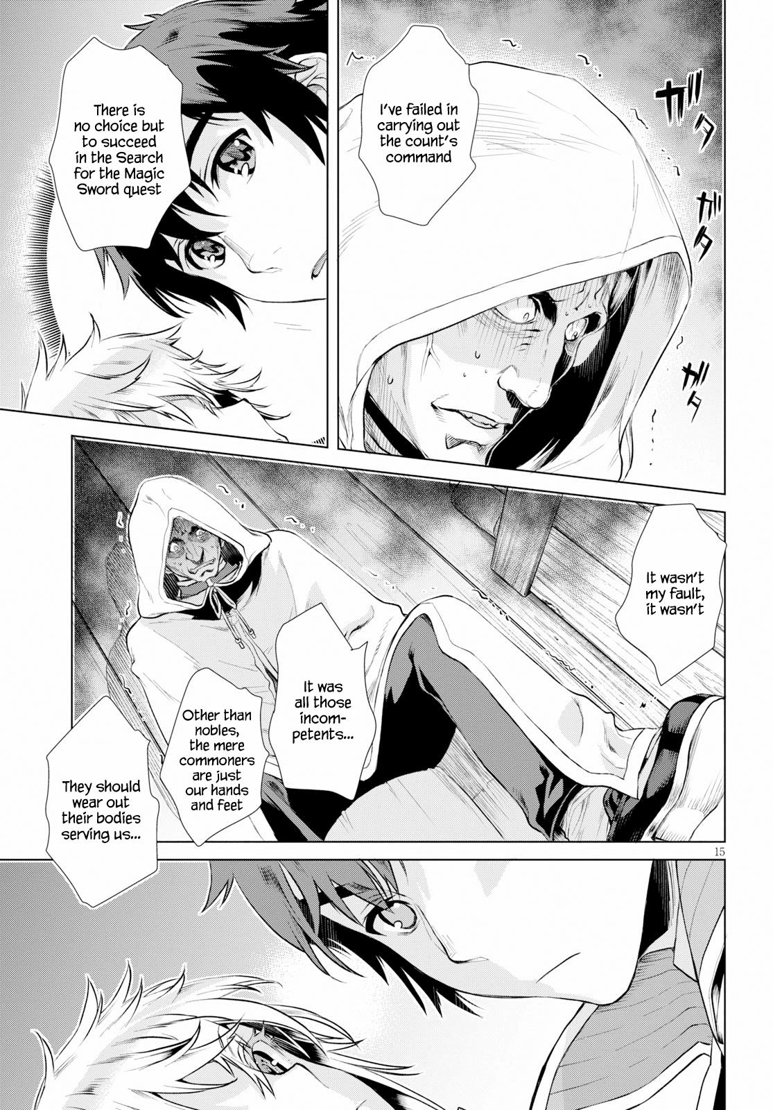 Isekai de Skill wo Kaitai Shitara Cheat na Yome ga Zoushoku Shimashita: Gainen Kousa no Structure Chapter 19 15