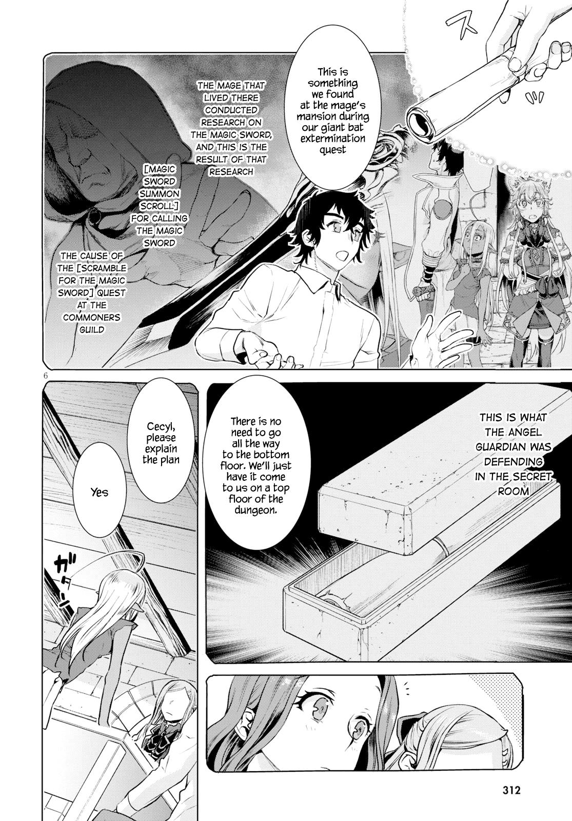 Isekai de Skill wo Kaitai Shitara Cheat na Yome ga Zoushoku Shimashita: Gainen Kousa no Structure Chapter 20 6