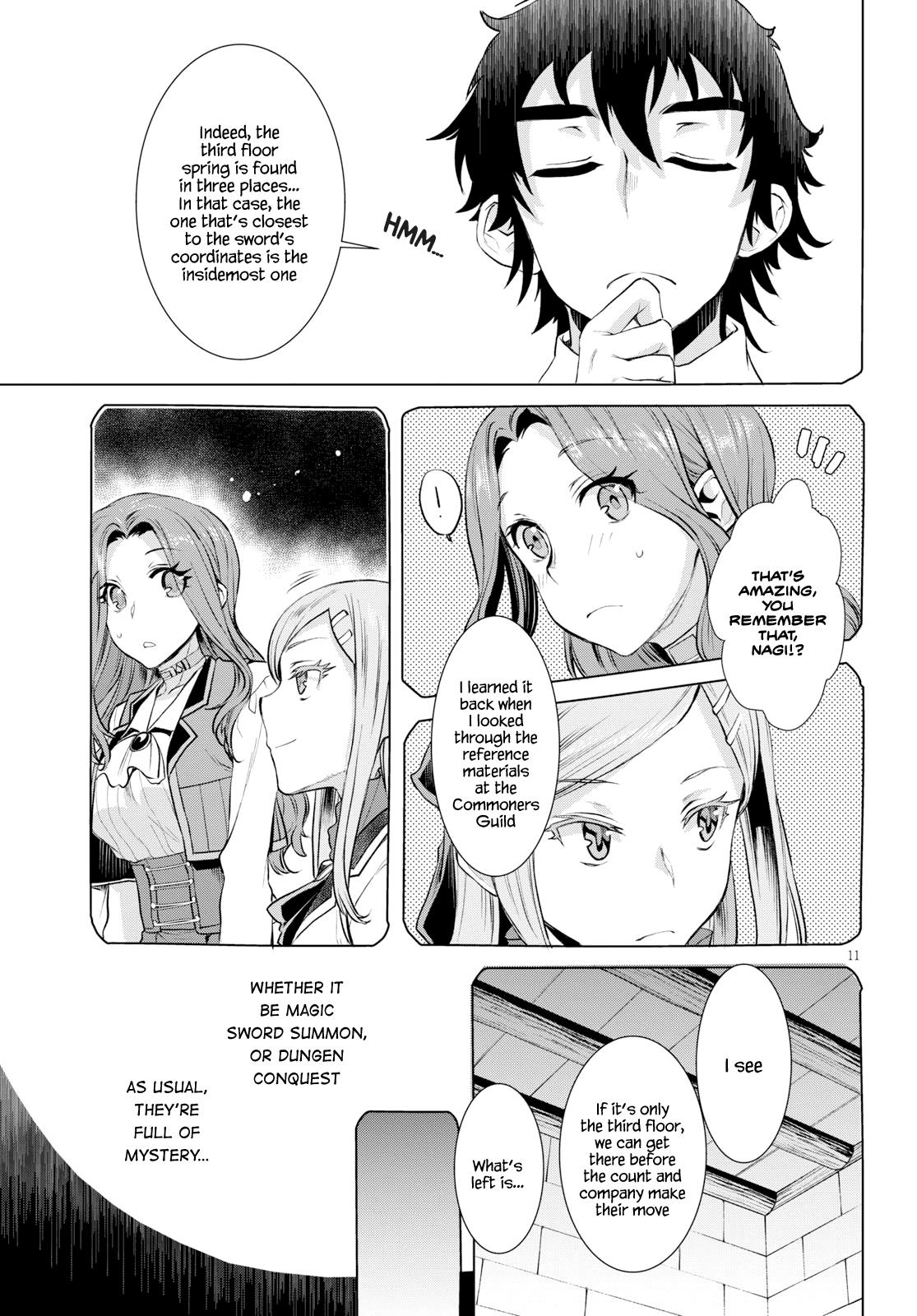 Isekai de Skill wo Kaitai Shitara Cheat na Yome ga Zoushoku Shimashita: Gainen Kousa no Structure Chapter 20 11