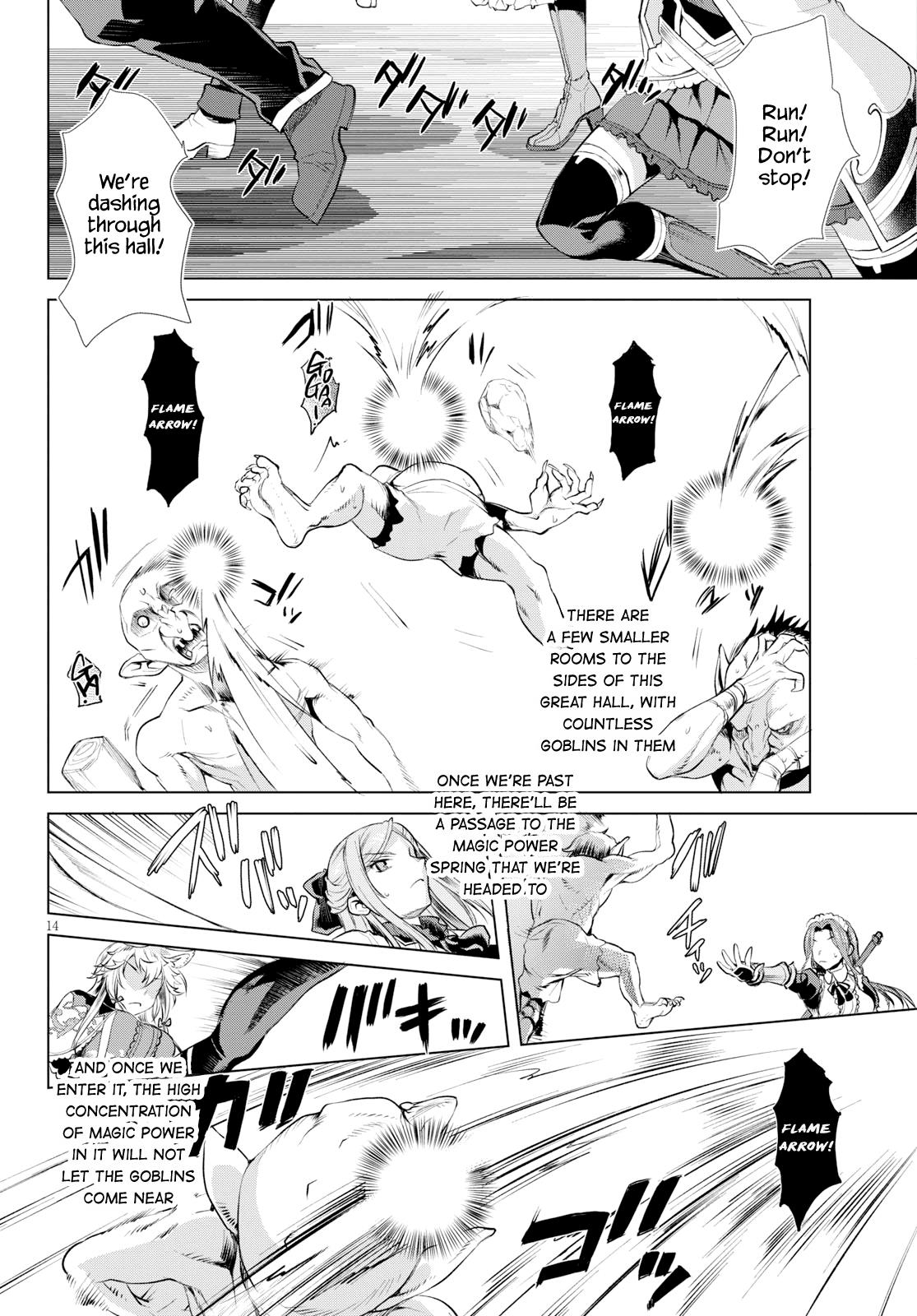 Isekai de Skill wo Kaitai Shitara Cheat na Yome ga Zoushoku Shimashita: Gainen Kousa no Structure Chapter 21 12