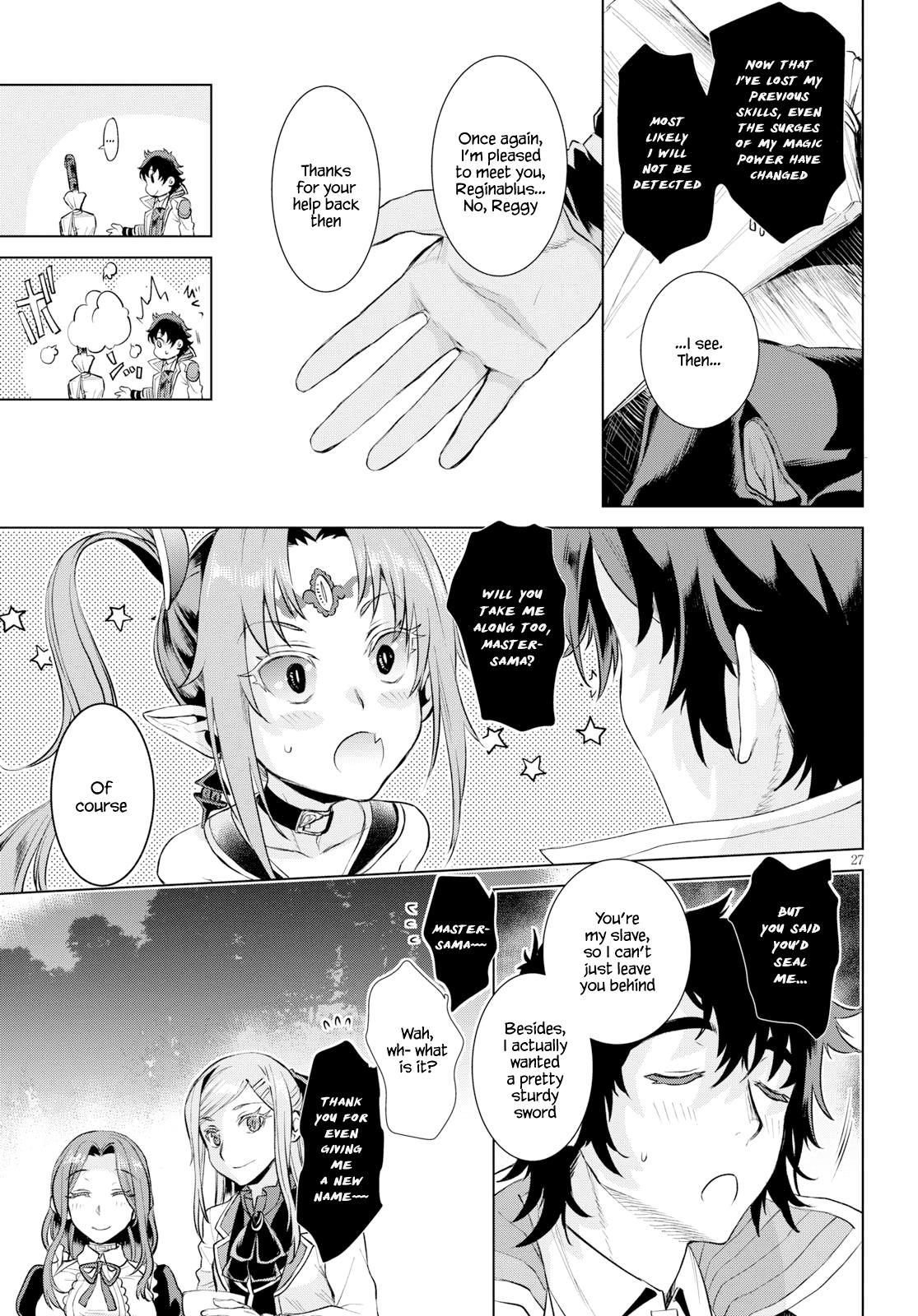 Isekai de Skill wo Kaitai Shitara Cheat na Yome ga Zoushoku Shimashita: Gainen Kousa no Structure Chapter 23 26
