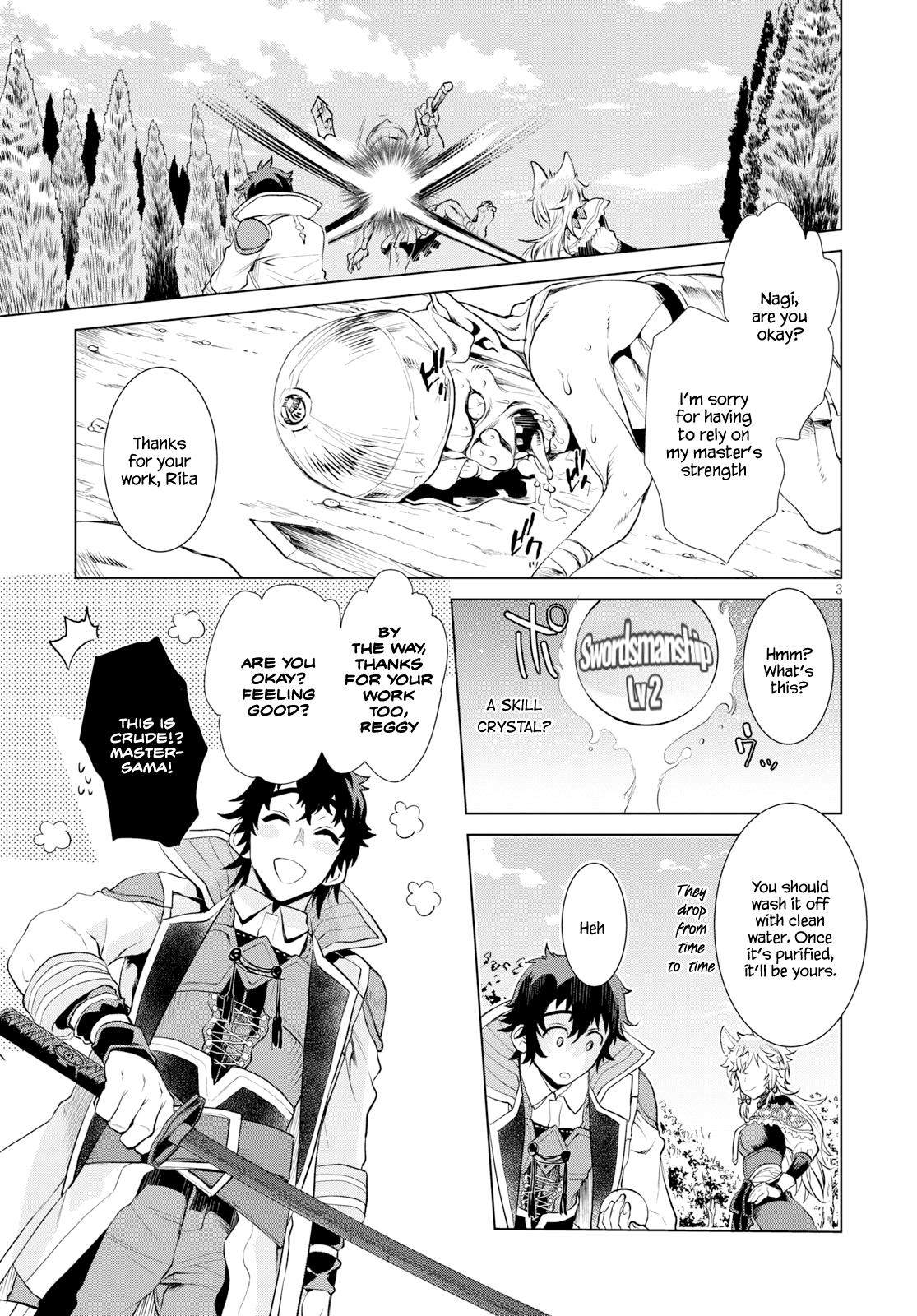 Isekai de Skill wo Kaitai Shitara Cheat na Yome ga Zoushoku Shimashita: Gainen Kousa no Structure Chapter 24 3