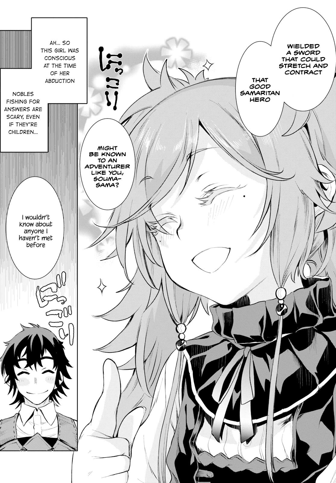 Isekai de Skill wo Kaitai Shitara Cheat na Yome ga Zoushoku Shimashita: Gainen Kousa no Structure Chapter 25 7