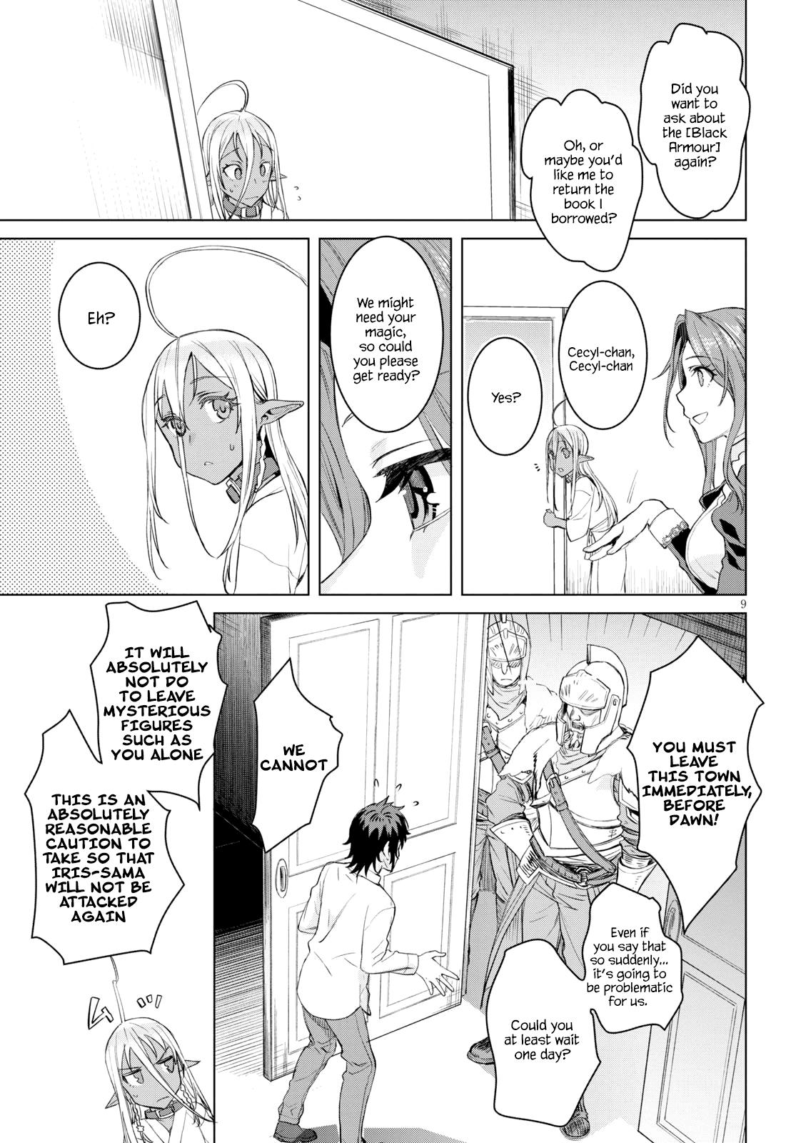 Isekai de Skill wo Kaitai Shitara Cheat na Yome ga Zoushoku Shimashita: Gainen Kousa no Structure Chapter 29 9