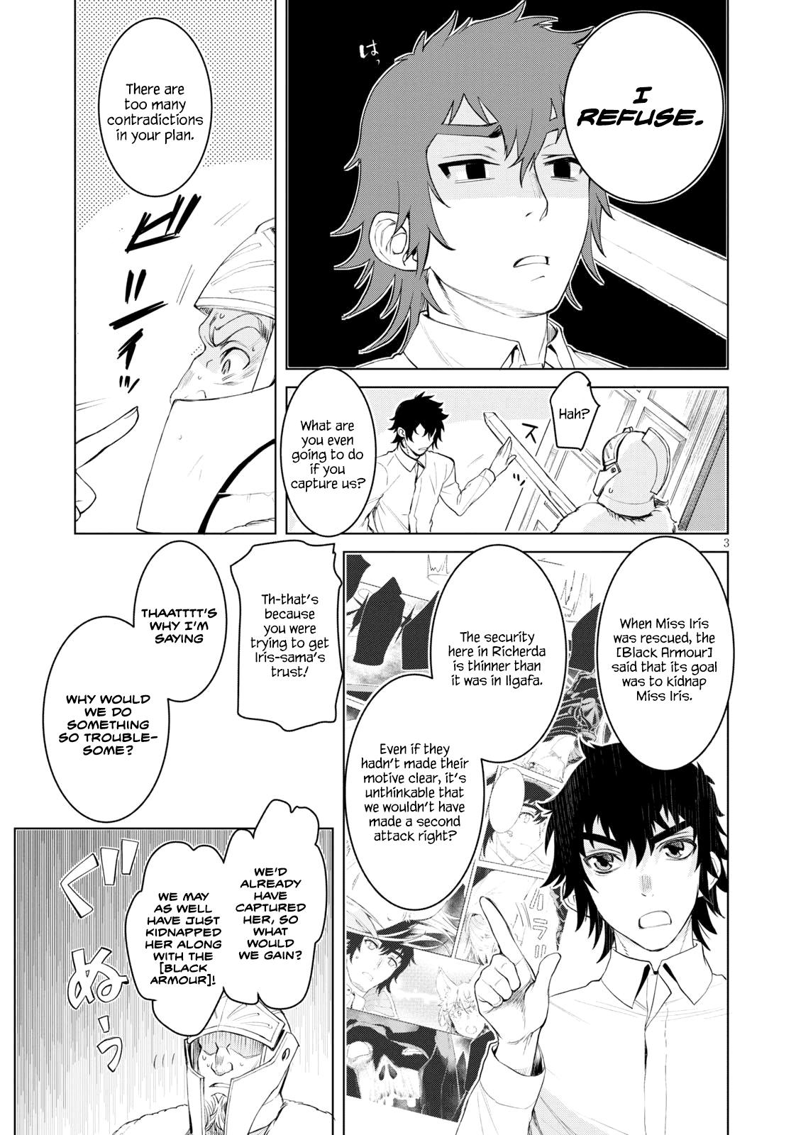 Isekai de Skill wo Kaitai Shitara Cheat na Yome ga Zoushoku Shimashita: Gainen Kousa no Structure Chapter 30 3