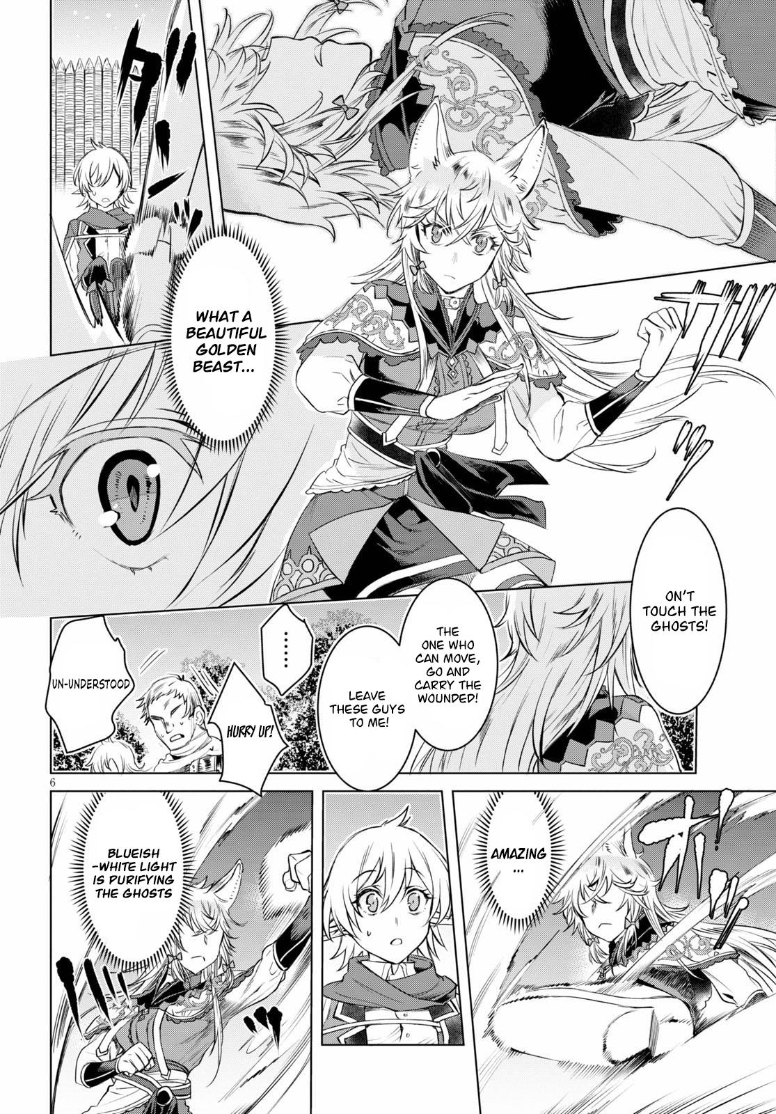 Isekai de Skill wo Kaitai Shitara Cheat na Yome ga Zoushoku Shimashita: Gainen Kousa no Structure Chapter 31 6