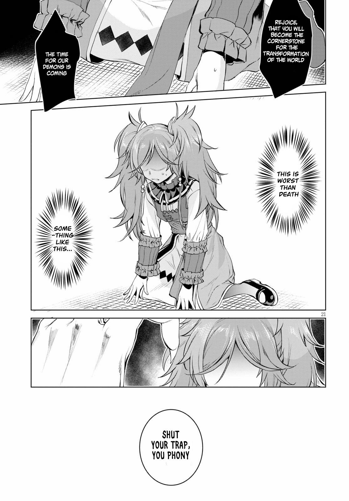 Isekai de Skill wo Kaitai Shitara Cheat na Yome ga Zoushoku Shimashita: Gainen Kousa no Structure Chapter 31 21