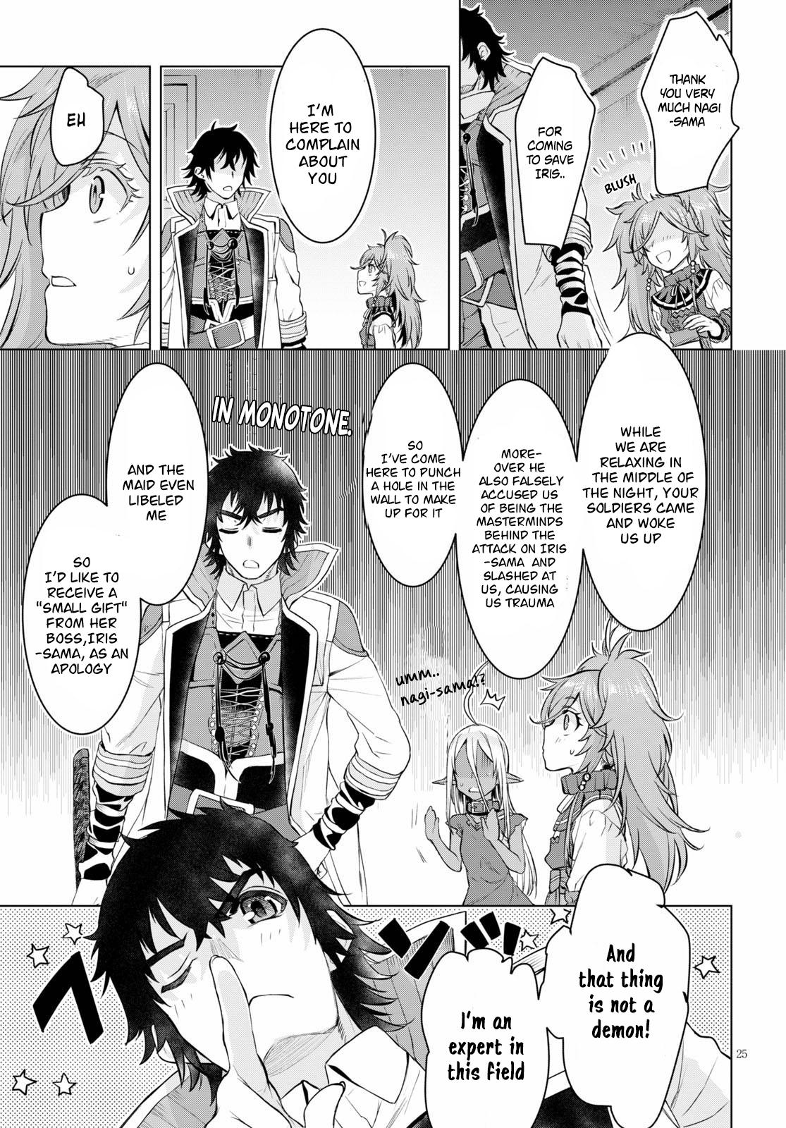 Isekai de Skill wo Kaitai Shitara Cheat na Yome ga Zoushoku Shimashita: Gainen Kousa no Structure Chapter 31 25