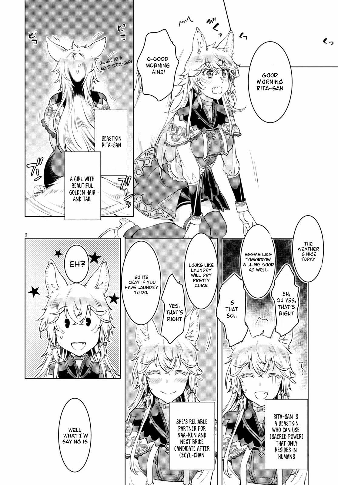 Isekai de Skill wo Kaitai Shitara Cheat na Yome ga Zoushoku Shimashita: Gainen Kousa no Structure Chapter 32 6