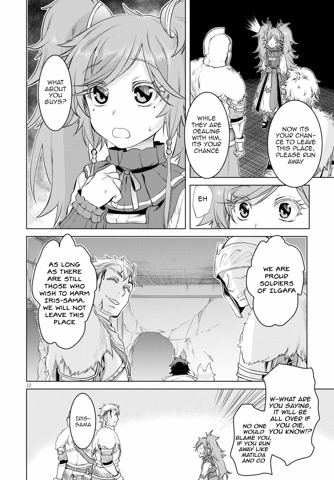Isekai de Skill wo Kaitai Shitara Cheat na Yome ga Zoushoku Shimashita: Gainen Kousa no Structure Chapter 33 12