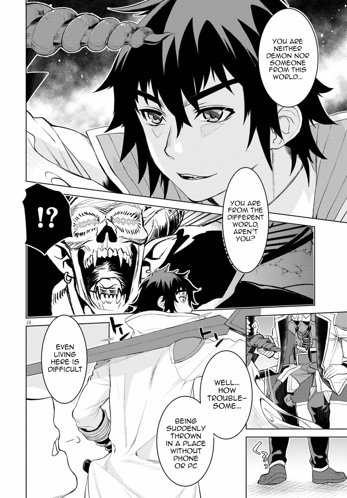 Isekai de Skill wo Kaitai Shitara Cheat na Yome ga Zoushoku Shimashita: Gainen Kousa no Structure Chapter 33 18