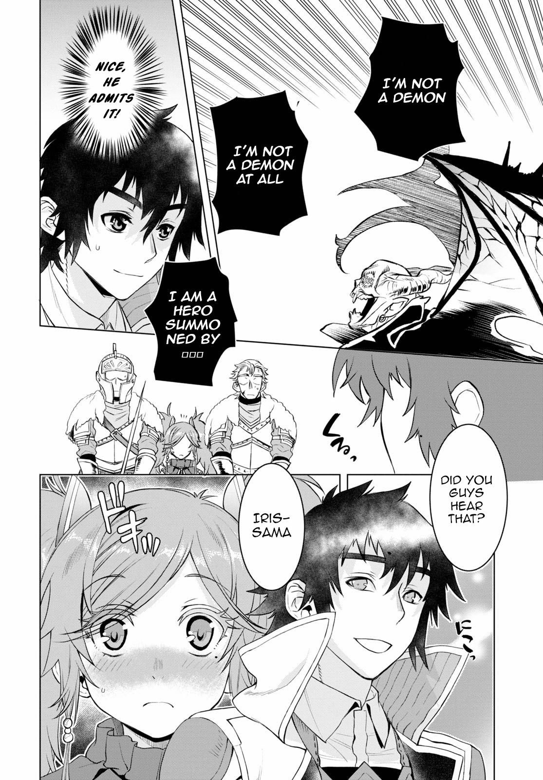 Isekai de Skill wo Kaitai Shitara Cheat na Yome ga Zoushoku Shimashita: Gainen Kousa no Structure Chapter 33 22