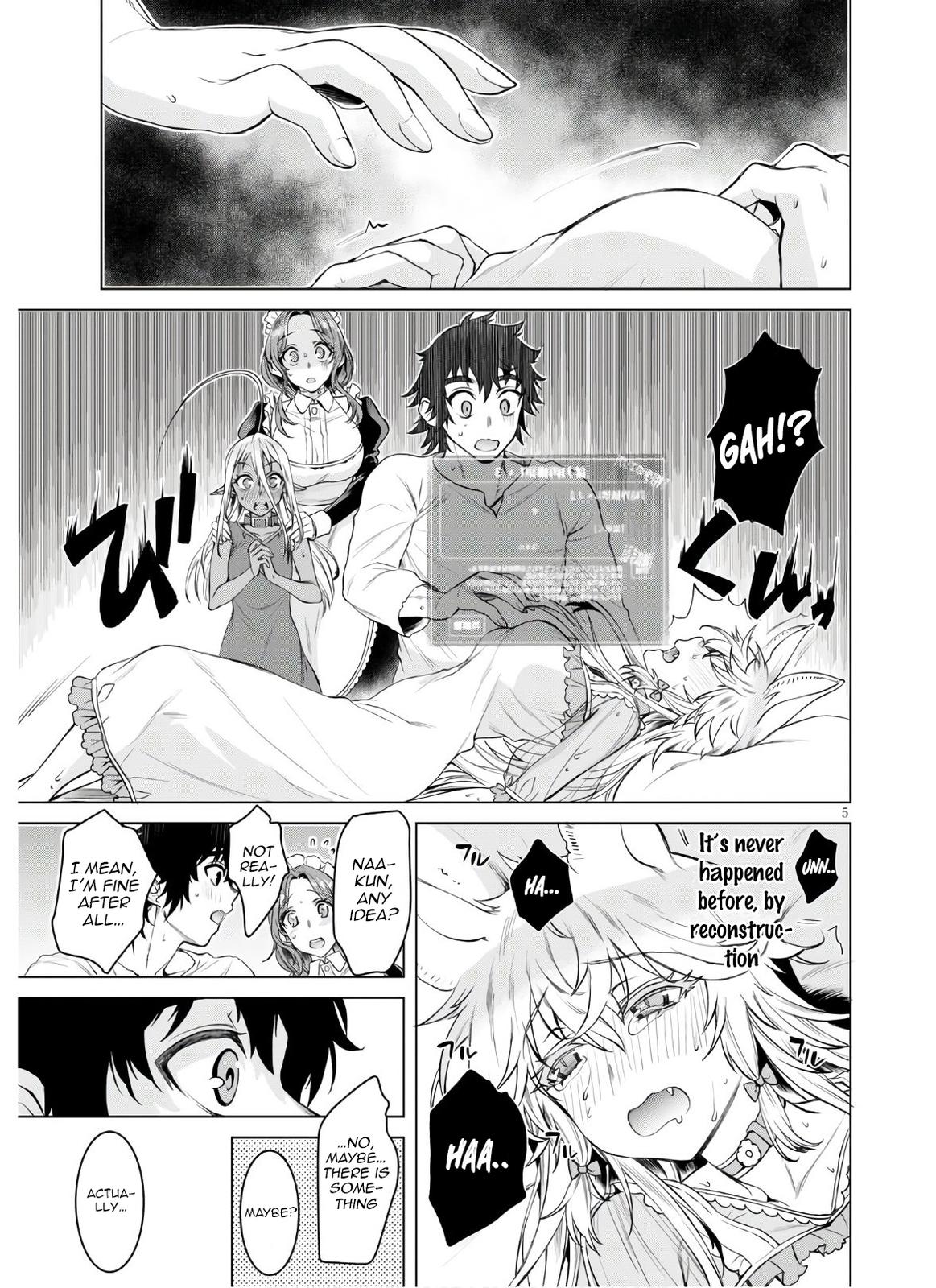Isekai de Skill wo Kaitai Shitara Cheat na Yome ga Zoushoku Shimashita: Gainen Kousa no Structure Chapter 34 5