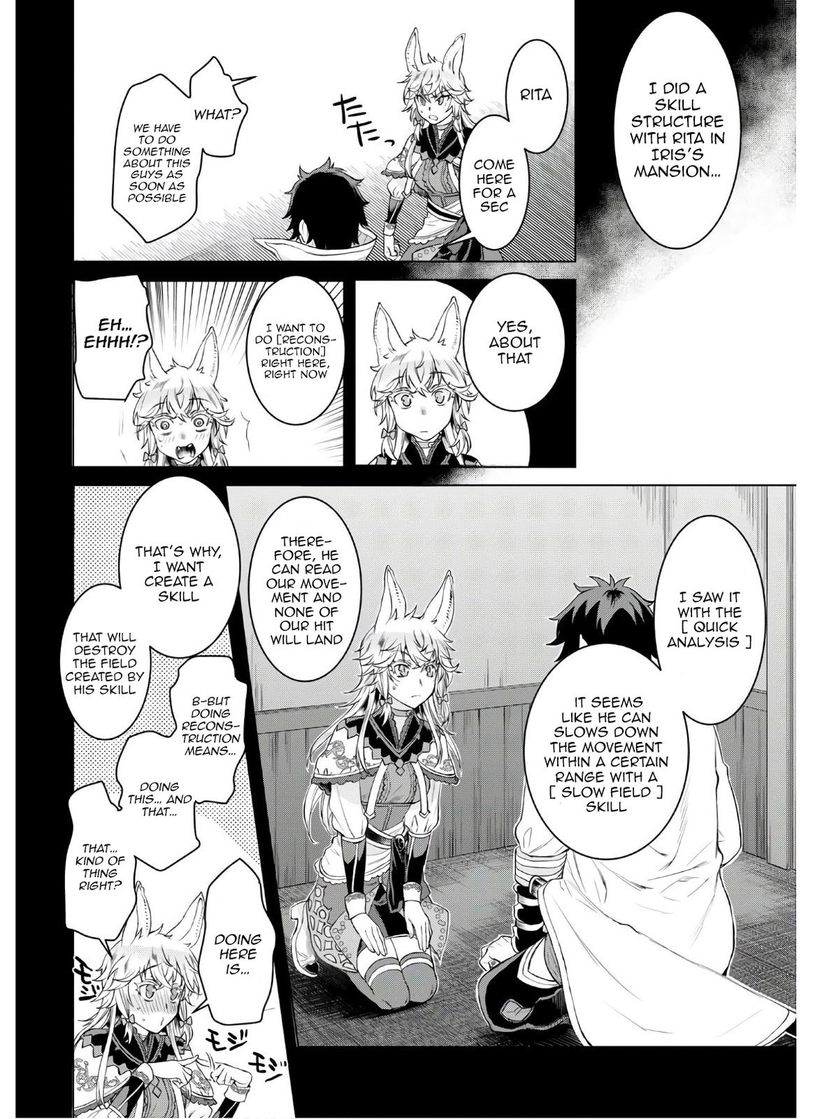 Isekai de Skill wo Kaitai Shitara Cheat na Yome ga Zoushoku Shimashita: Gainen Kousa no Structure Chapter 34 6