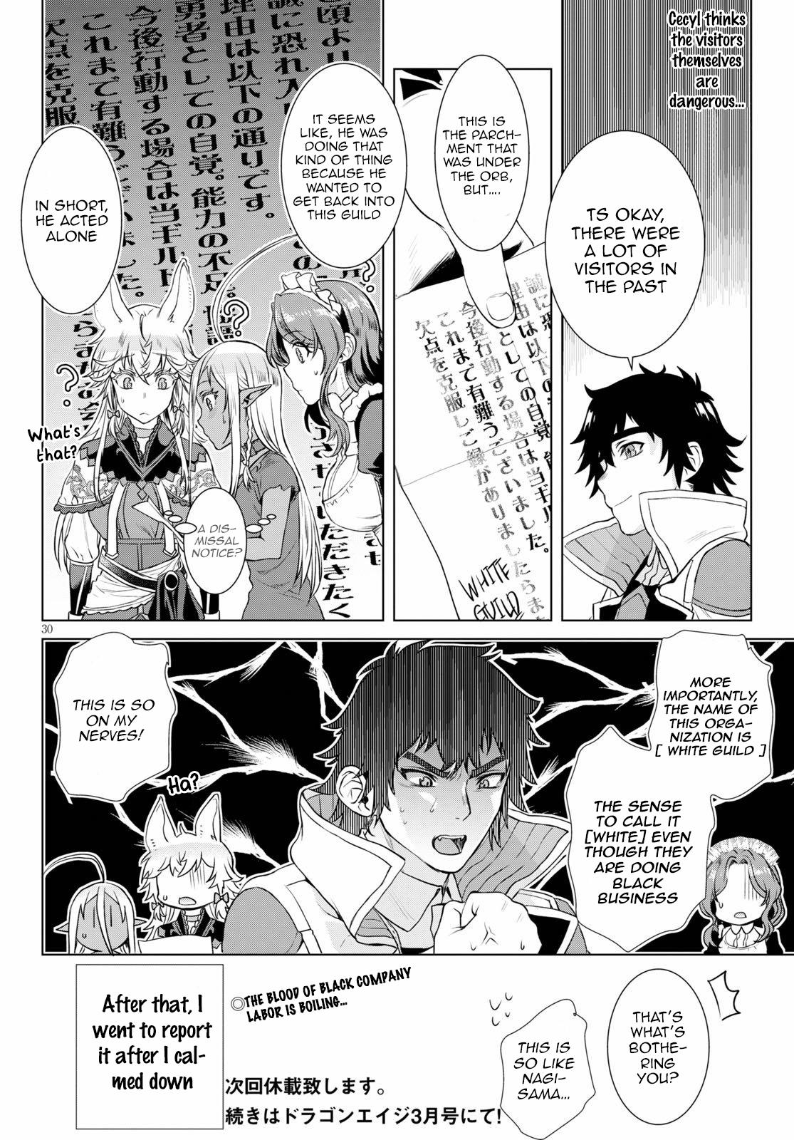 Isekai de Skill wo Kaitai Shitara Cheat na Yome ga Zoushoku Shimashita: Gainen Kousa no Structure Chapter 35 30