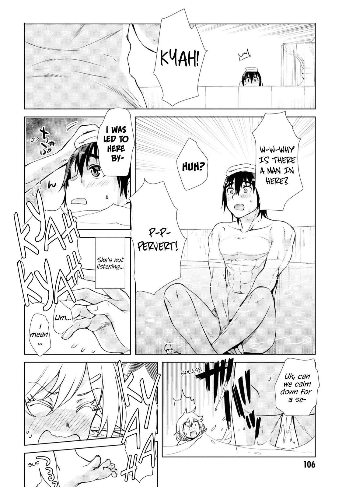 Isekai de Skill wo Kaitai Shitara Cheat na Yome ga Zoushoku Shimashita: Gainen Kousa no Structure Chapter 36 7