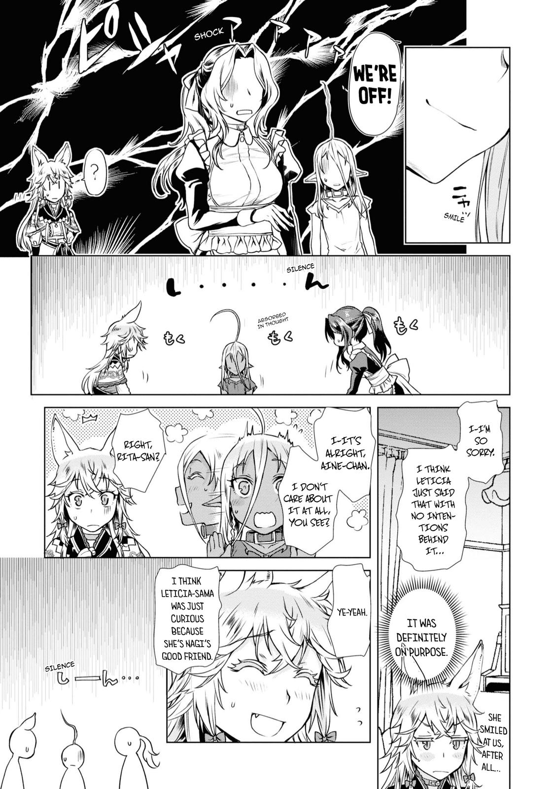 Isekai de Skill wo Kaitai Shitara Cheat na Yome ga Zoushoku Shimashita: Gainen Kousa no Structure Chapter 36.5 4