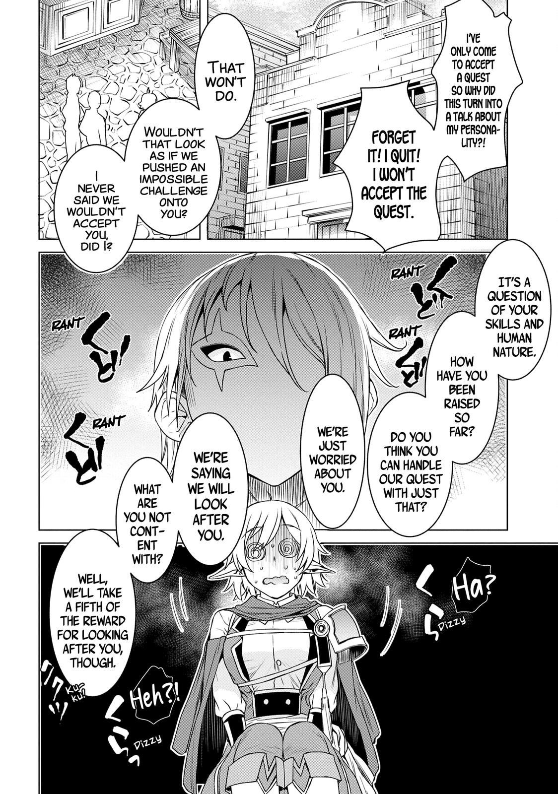 Isekai de Skill wo Kaitai Shitara Cheat na Yome ga Zoushoku Shimashita: Gainen Kousa no Structure Chapter 38 15