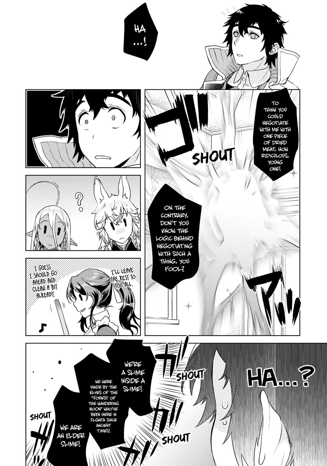 Isekai de Skill wo Kaitai Shitara Cheat na Yome ga Zoushoku Shimashita: Gainen Kousa no Structure Chapter 39 21