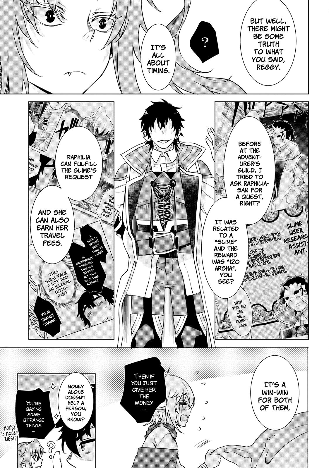 Isekai de Skill wo Kaitai Shitara Cheat na Yome ga Zoushoku Shimashita: Gainen Kousa no Structure Chapter 40 14